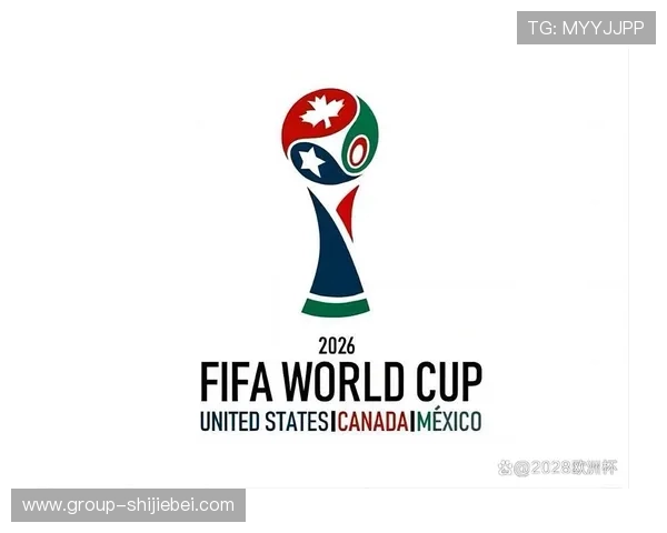 2026年世界杯何时举行以及比赛地点的最新官方公布信息