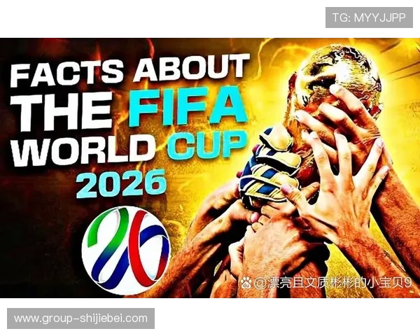 2026年世界杯已出线名单最新公布,关注晋级球队的实力分析与赛前预测 2026年世界杯已出线名单最新公布,关注晋级球队的实力分析与赛前预测