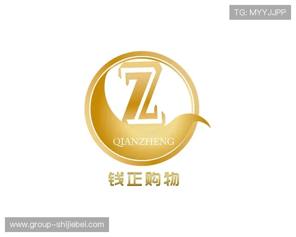 世界杯2026标志的设计过程揭秘:从构思到成品的每一步细节介绍 世界杯2026标志的设计过程揭秘:从构思到成品的每一步细节介绍