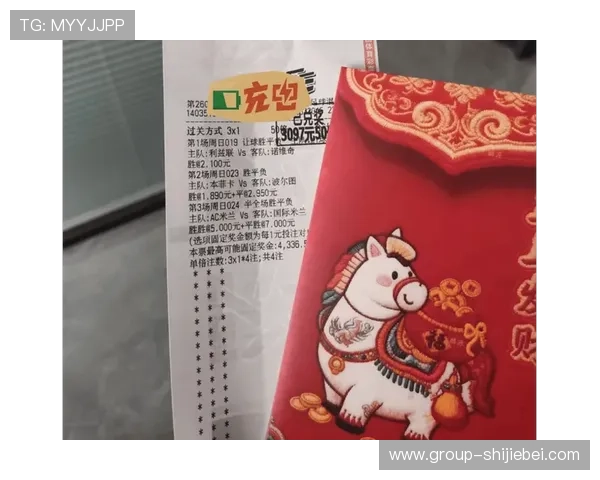 全面解读今日竞彩足球比赛赛事安排,提供专业赛前分析与投注建议 全面解读今日竞彩足球比赛赛事安排,提供专业赛前分析与投注建议