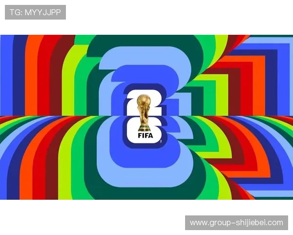 2026美加墨世界杯分组图全景解读，助你提前了解各队分组情况与晋级可能性