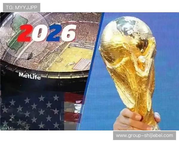 世界杯欧洲区预选赛直播全程回放与精彩瞬间一站式观看指南