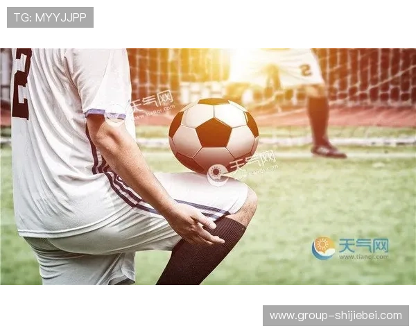 揭示为什么足彩合法赌球在国家监管下实现公平公正的详细原因