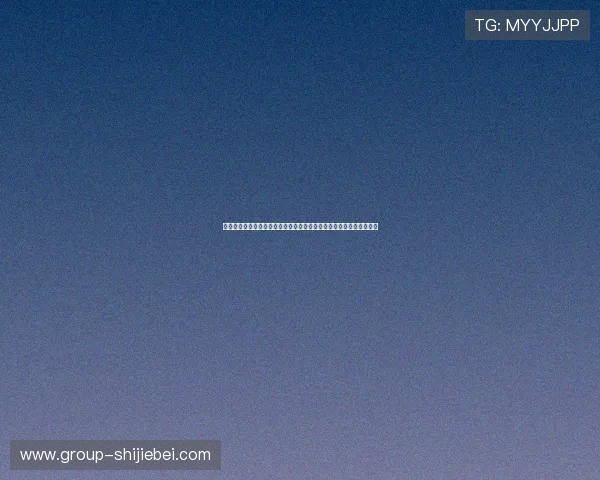 最新世界杯预选赛积分榜动态，关注各国球队积分变化与晋级形势分析