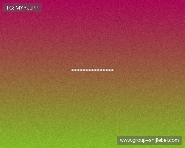 正规赌球平台安全可靠保障玩家资金安全与交易顺畅的最佳选择