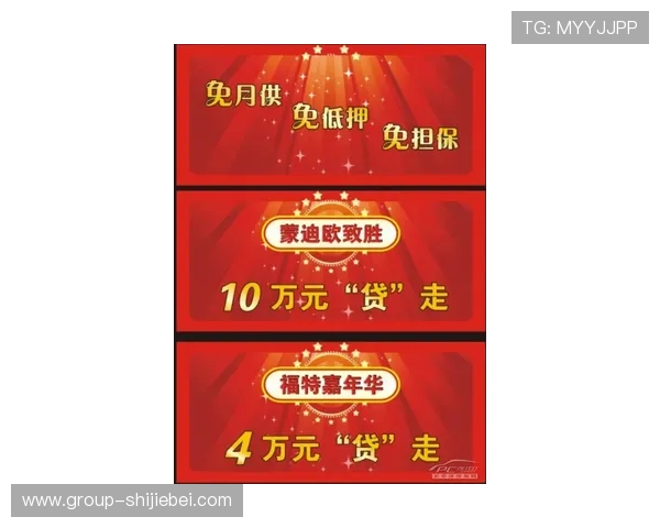 世界杯竞猜网用户体验优化方案，提升平台操作便捷性与客户服务质量的实用建议