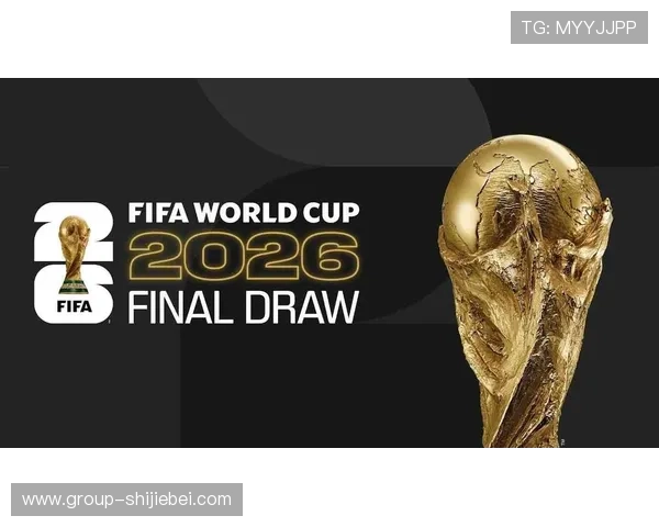 2026年世界杯抽签仪式的精彩瞬间与明星嘉宾亮相全纪录 2026年世界杯抽签仪式的精彩瞬间与明星嘉宾亮相全纪录