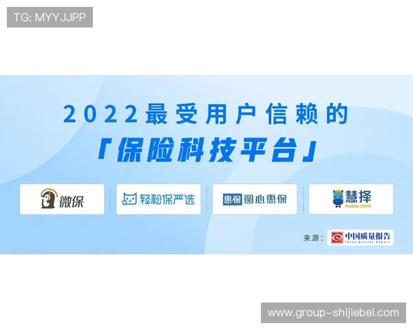 2026年最新买球的网站大全及其安全性分析,助你轻松赢得比赛 2026年最新买球的网站大全及其安全性分析,助你轻松赢得比赛