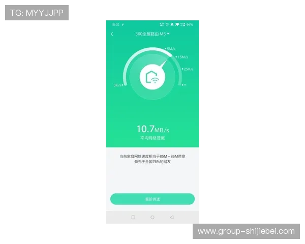 U8体育官网提供安全稳定的游戏下载平台和优质的客服支持，保障你的游戏体验
