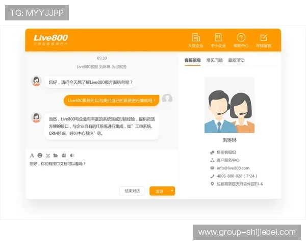 v体育在线官网客服支持与常见问题解答，帮助用户轻松解决使用中的疑难问题