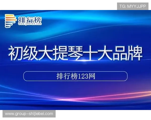 买球体育赛事分析与预测技巧分享帮助你提升投注胜率 买球体育赛事分析与预测技巧分享帮助你提升投注胜率