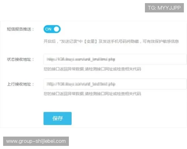 亚蒪体育会员登录入口全面指南帮助用户顺利进入账号管理页面