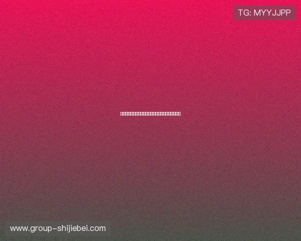 世界杯加拿大波黑比赛中文解说员访谈与赛后分析报道 世界杯加拿大波黑比赛中文解说员访谈与赛后分析报道