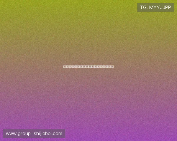 体彩足彩竞彩开奖结果全攻略，帮助玩家理解赛果背后的数据分析与趋势预测