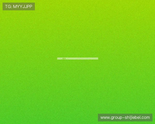 如何通过OD体育手机版快速登录账号实现赛事直播与投注的便捷操作