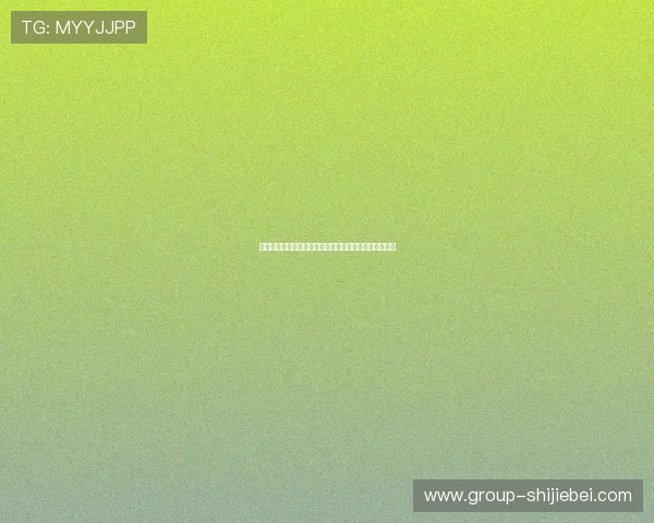 新球体育带你全面了解最新体育赛事资讯与精彩比赛回放