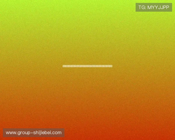 福彩世界杯比分竞猜网详细介绍各大赛事比分分析与实时竞猜技巧提升中奖率