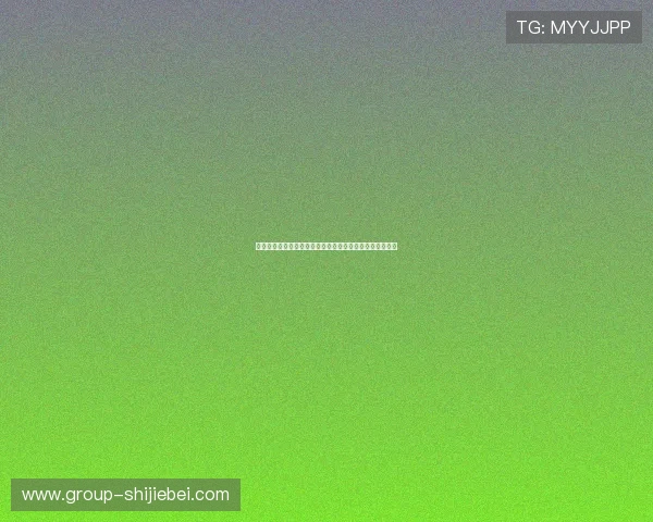 竞猜型彩票包括多种类型，满足不同玩家的娱乐和投注需求